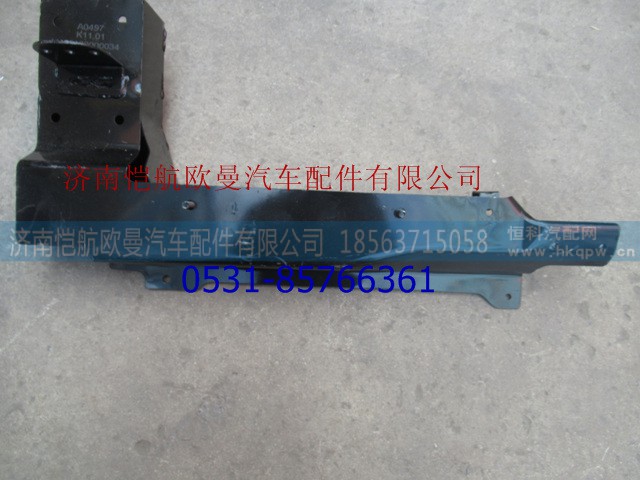 H483100000034,,济南恺航欧曼汽车配件有限公司