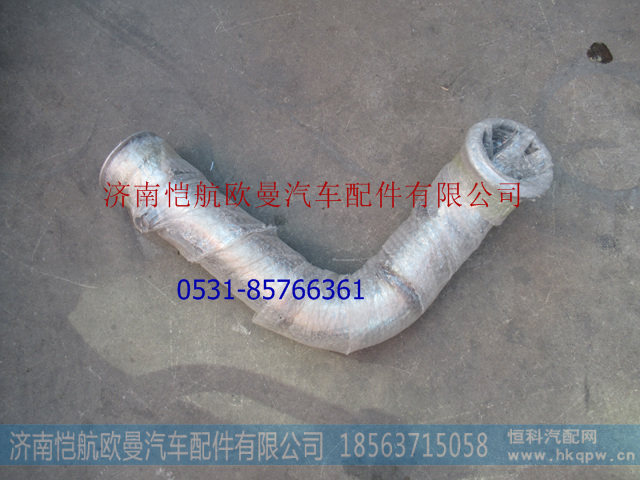 H012008010MA0,,濟(jì)南愷航歐曼汽車配件有限公司