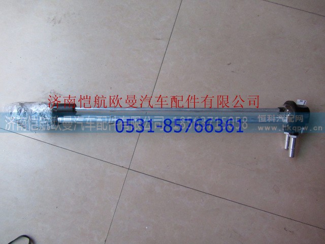H438100000001,,济南恺航欧曼汽车配件有限公司