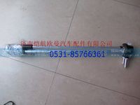 H438100000001,,济南恺航欧曼汽车配件有限公司