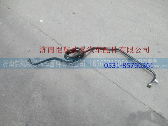 H435600000225,,济南恺航欧曼汽车配件有限公司