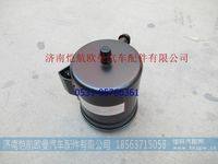 H434000000077A1549,,濟南愷航歐曼汽車配件有限公司