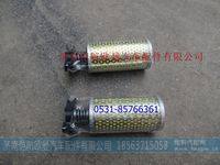 H434000000077-2,,濟(jì)南愷航歐曼汽車配件有限公司