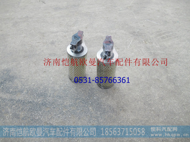 H434000000077-2,,濟(jì)南愷航歐曼汽車配件有限公司
