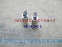 H434000000077-2,,濟(jì)南愷航歐曼汽車配件有限公司