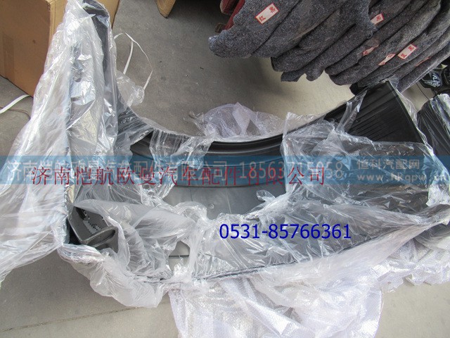 H431200000007,,济南恺航欧曼汽车配件有限公司