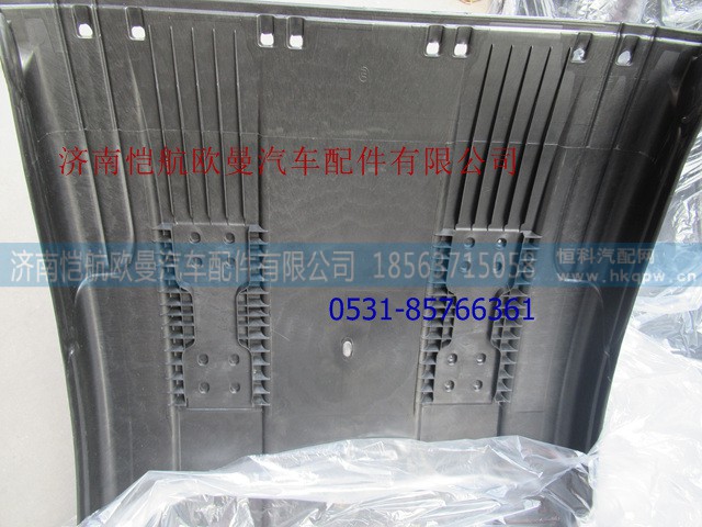 H431200000007,,济南恺航欧曼汽车配件有限公司