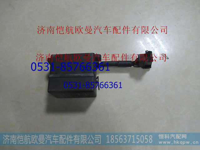 DZ95189711050,,濟(jì)南愷航歐曼汽車(chē)配件有限公司