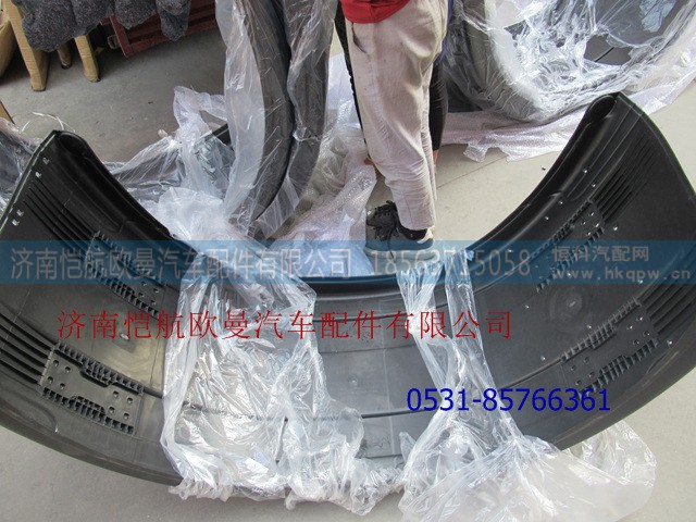 H431200000007,,济南恺航欧曼汽车配件有限公司
