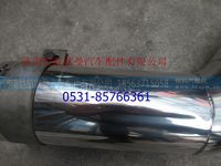 H411900000113,,济南恺航欧曼汽车配件有限公司