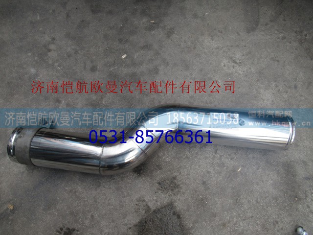 H411900000113,,济南恺航欧曼汽车配件有限公司