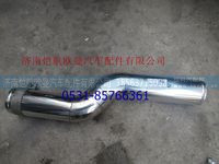 H411900000113,,济南恺航欧曼汽车配件有限公司