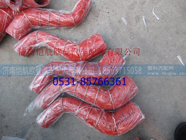 H411900000073,,济南恺航欧曼汽车配件有限公司