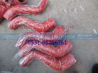 H411900000073,,济南恺航欧曼汽车配件有限公司