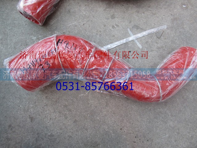 H411900000073,,济南恺航欧曼汽车配件有限公司