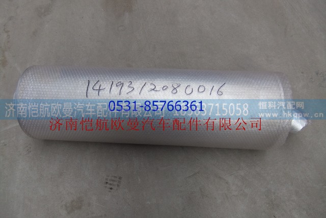 发动机附件图1