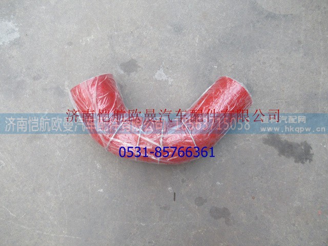 H411900000059,,济南恺航欧曼汽车配件有限公司