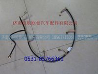 D20-008-30A,,济南恺航欧曼汽车配件有限公司