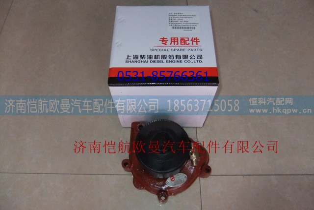D20-000-32+A,,济南恺航欧曼汽车配件有限公司