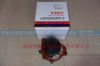 D20-000-32+A,,济南恺航欧曼汽车配件有限公司