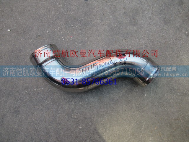 H411900000058,,济南恺航欧曼汽车配件有限公司