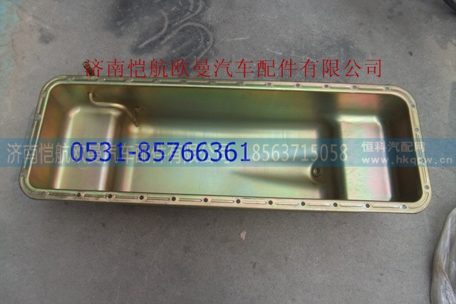 D03-001-38A+B,,济南恺航欧曼汽车配件有限公司