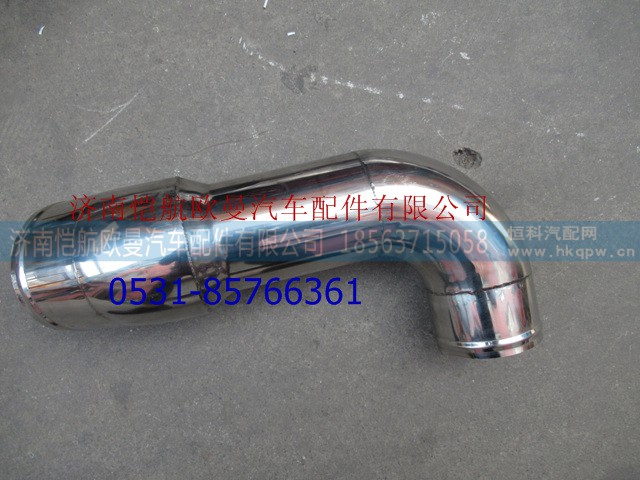 H411900000051,,济南恺航欧曼汽车配件有限公司