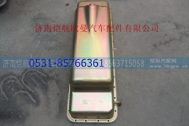 D03-001-38A+B,,济南恺航欧曼汽车配件有限公司