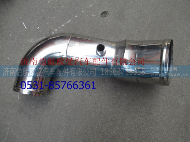 H411900000051,,济南恺航欧曼汽车配件有限公司