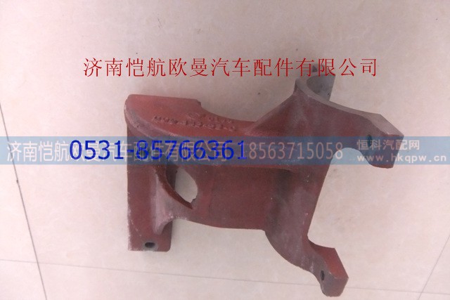 D00-143-53+C,,济南恺航欧曼汽车配件有限公司
