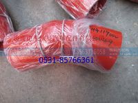 H411900000049,,济南恺航欧曼汽车配件有限公司
