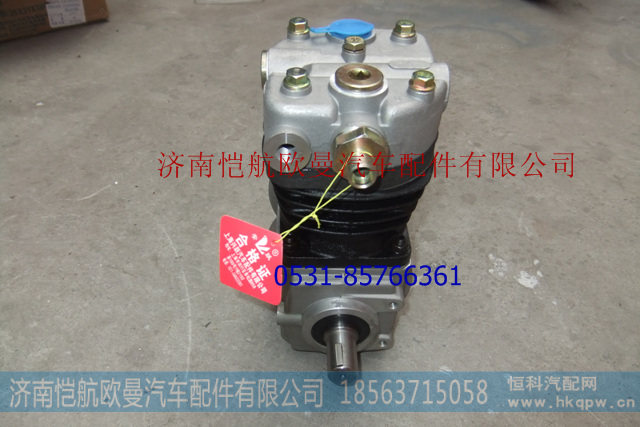 b4000-3509100C,,济南恺航欧曼汽车配件有限公司