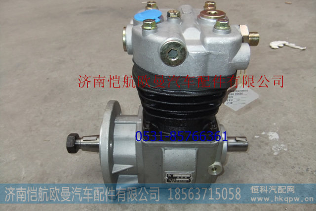 b4000-3509100C,,济南恺航欧曼汽车配件有限公司