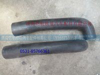 H113000000002,,济南恺航欧曼汽车配件有限公司