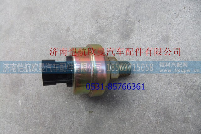 A10F9-3800200,,济南恺航欧曼汽车配件有限公司
