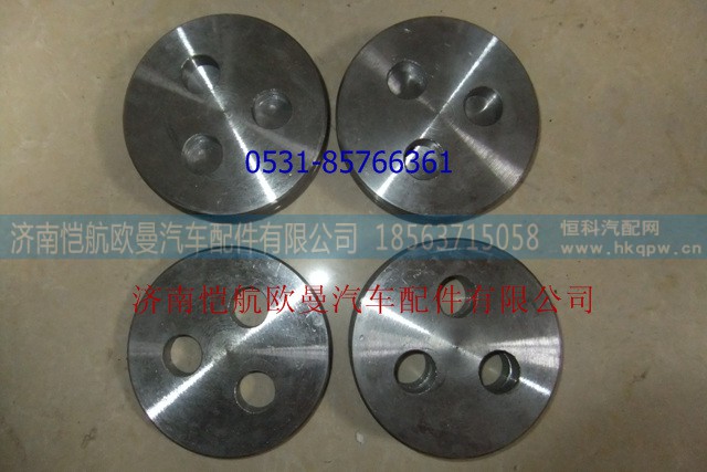 CY3680008,,济南恺航欧曼汽车配件有限公司