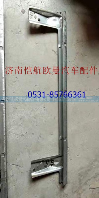 ,,济南恺航欧曼汽车配件有限公司
