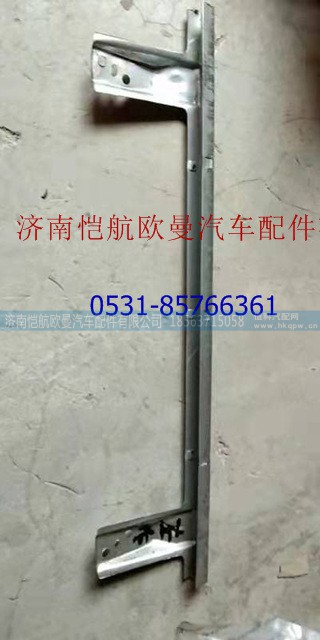 ,,济南恺航欧曼汽车配件有限公司