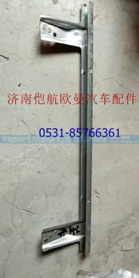 ,,济南恺航欧曼汽车配件有限公司