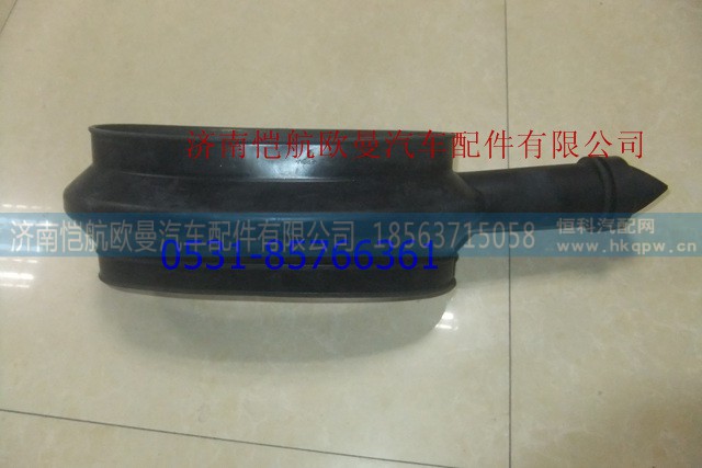 ,,济南恺航欧曼汽车配件有限公司