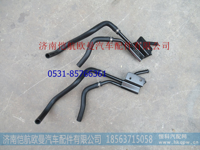 H081100000006,,濟南愷航歐曼汽車配件有限公司