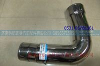 VTH2119205001A0,,济南恺航欧曼汽车配件有限公司