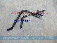 H081100000006,,濟南愷航歐曼汽車配件有限公司
