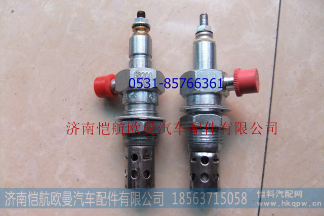 G3208-1008370,,济南恺航欧曼汽车配件有限公司