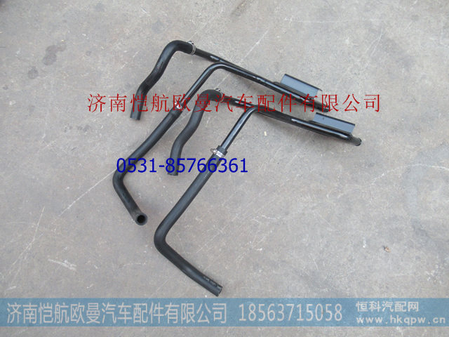 H081100000001,,濟(jì)南愷航歐曼汽車配件有限公司