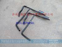 H081100000001,,濟(jì)南愷航歐曼汽車配件有限公司
