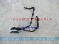 H081100000001,,濟(jì)南愷航歐曼汽車配件有限公司