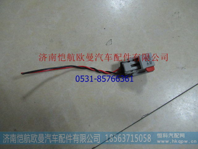 ,,济南恺航欧曼汽车配件有限公司