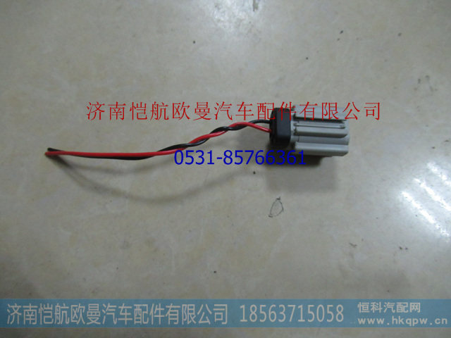 ,,济南恺航欧曼汽车配件有限公司