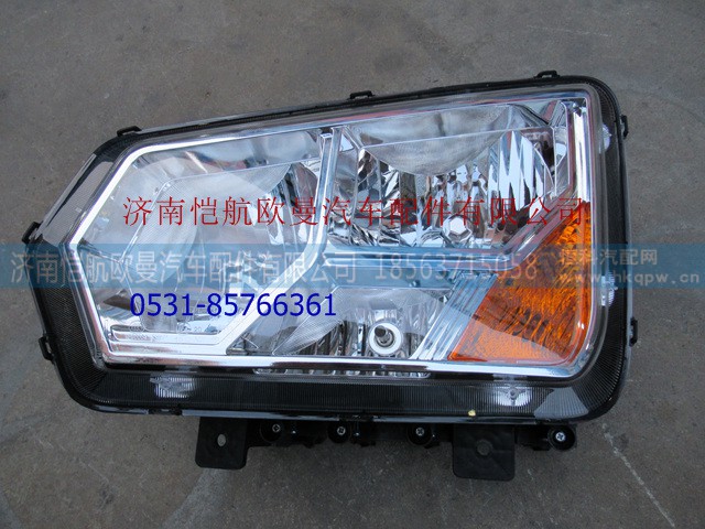 H036400000005,,济南恺航欧曼汽车配件有限公司
